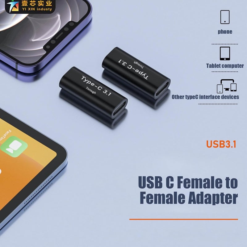 Pastall 5 حزمة محول USB C أنثى إلى أنثى. موسع USB C. موصل USB C يدعم نقل البيانات بسرعة تصل إلى 10 جيجابت في الثانية وشحن سريع بقوة 100 واط. متوافق مع Thunderbolt 4/3 يدعم فيديو 8K@60Hz. - Image 2